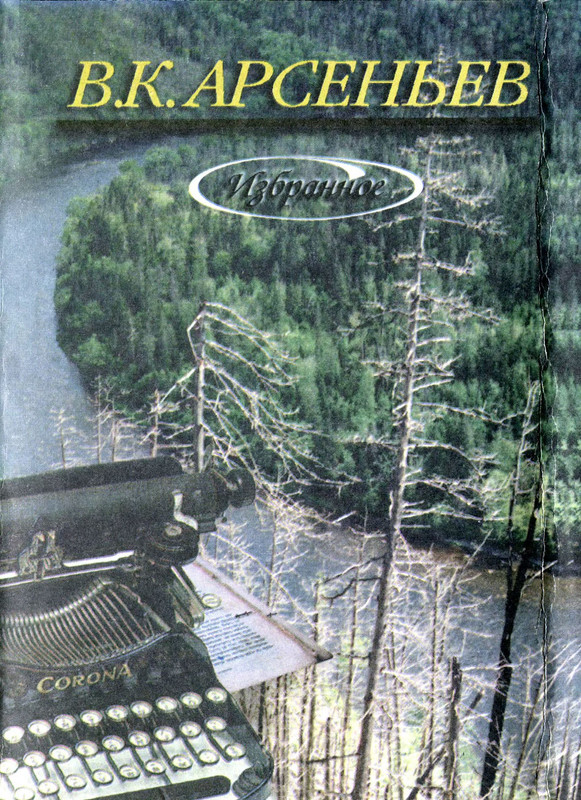 1-p0001
