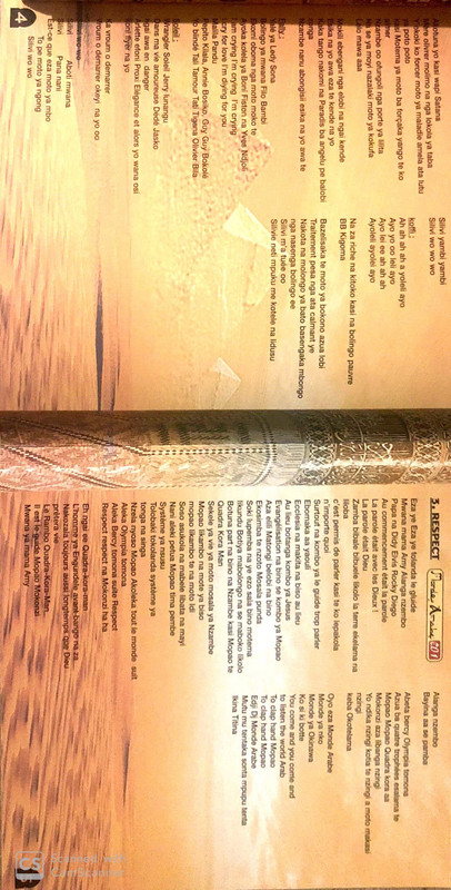 CD09E32B-7D76-477B-A552-A0AA7475B8B1