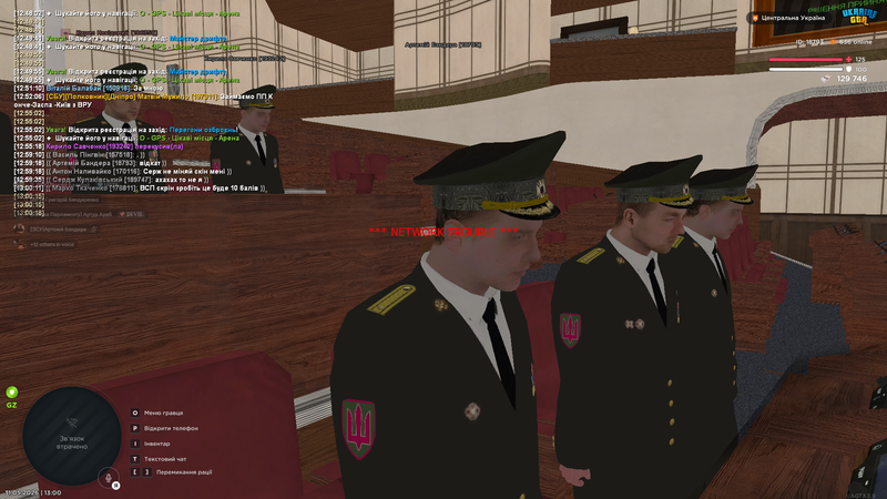 Screenshot (241)
