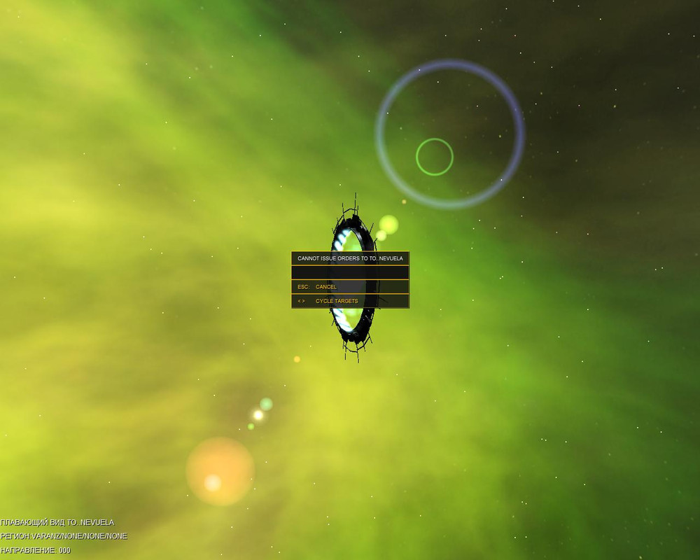 UCLE 2018-07-22 12-37-16-79