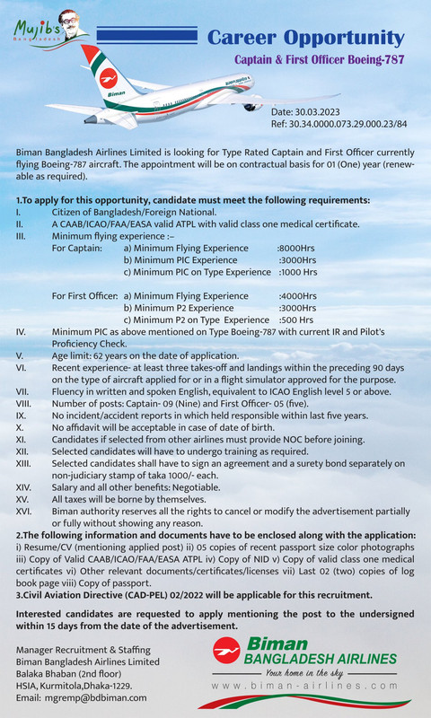 BBAL-Captain-and-First-Officer-Job-Circular-2023-PDF