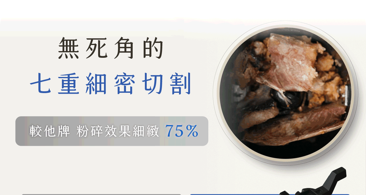 ye-mian-39