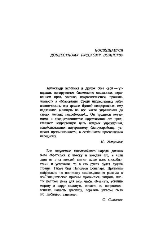 p0022
