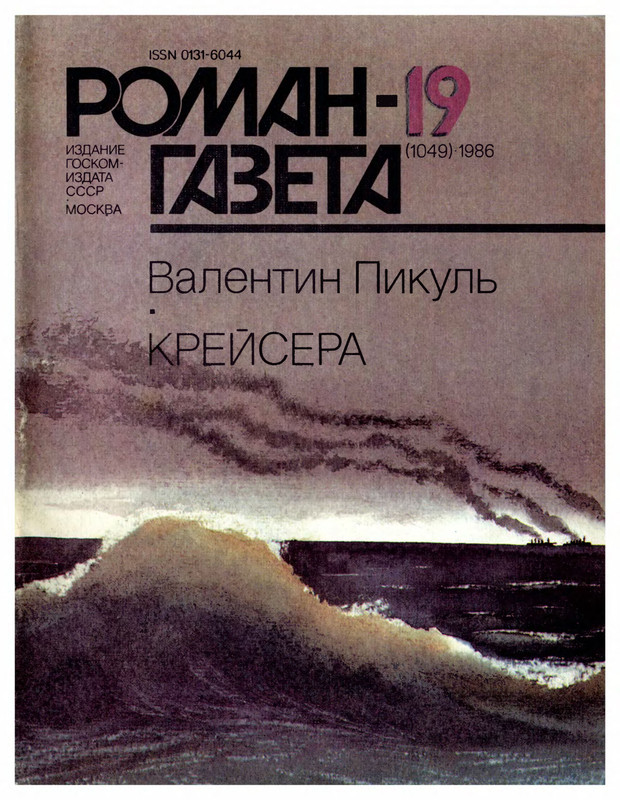 1-p0001