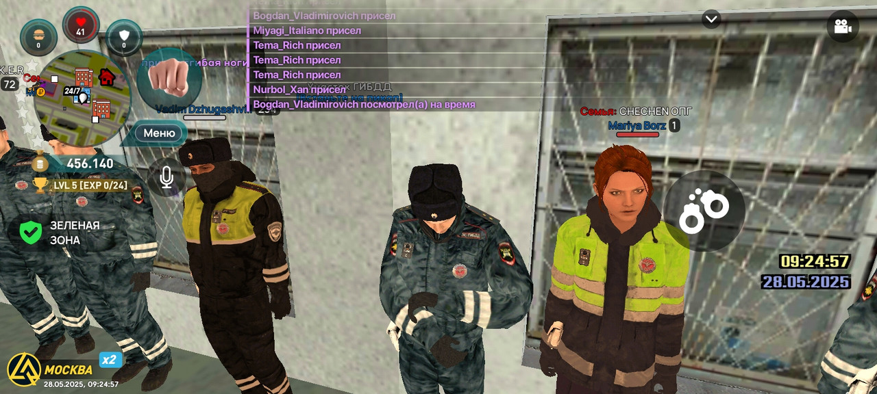 Screenshot_2025-05-28-09-24-57-885_com.liverussia.game.googleplay