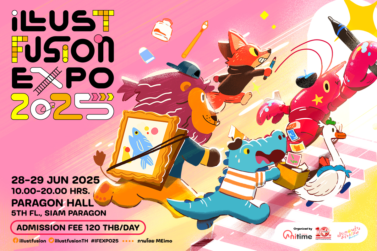 Illust Fusion EXPO 2025