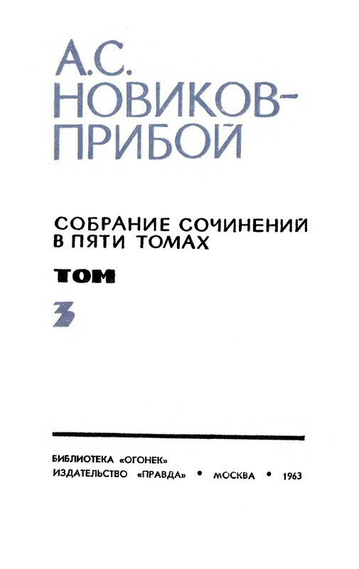 p0002