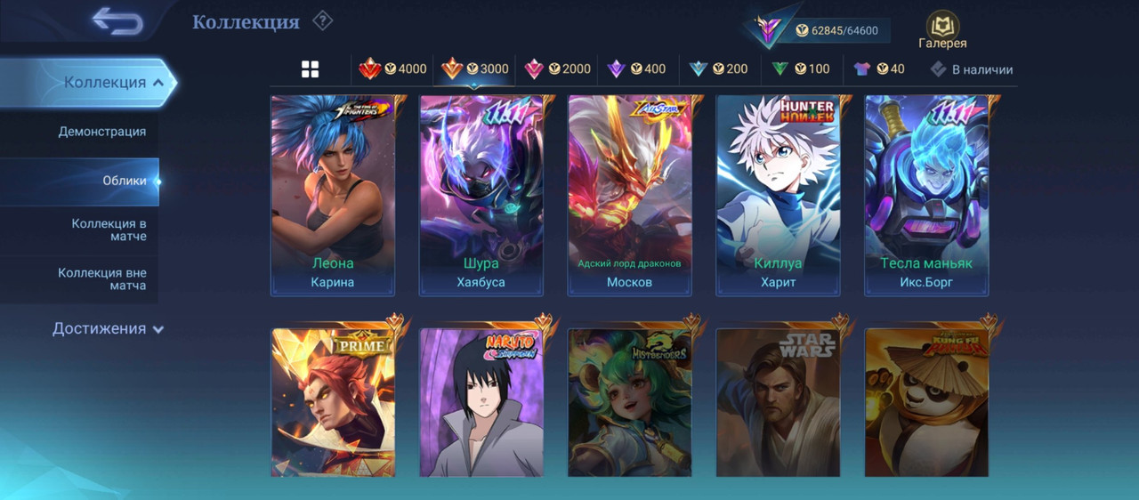 qbgs4qnuzre4jlu6sod9