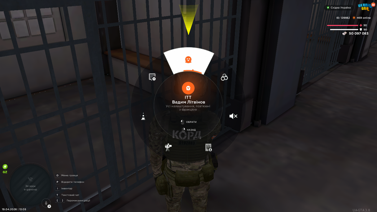 UKRAINE GTA 19 04 2026 13 05 48