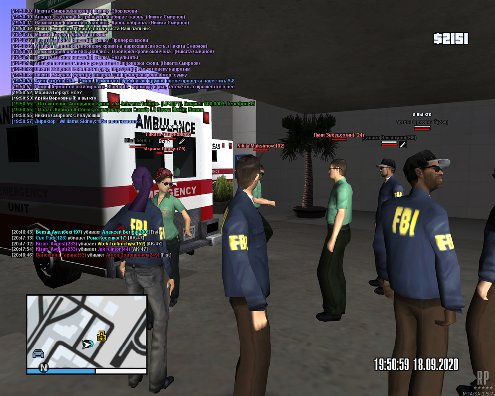 mta-screen_2020-09-18_20-50-54