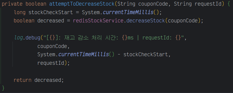 스크린샷 2024-12-13 155328