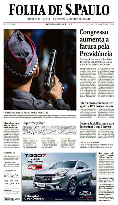 folha