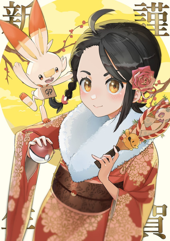 scorbunny-juliana-and-chingling-pokemon-