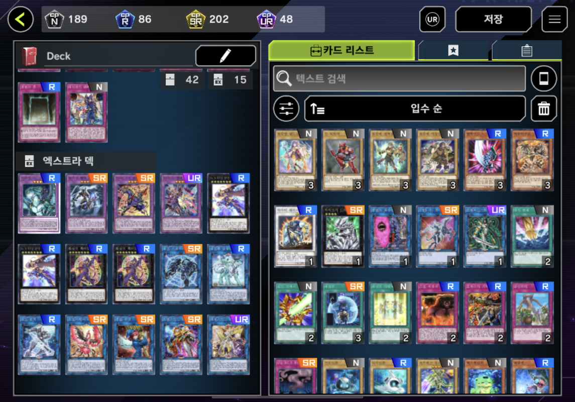 97CD6473-BA27-4444-ABC6-0C8226495EDB