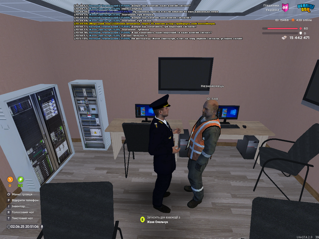 mta-screen_2025-06-02_20-51-07