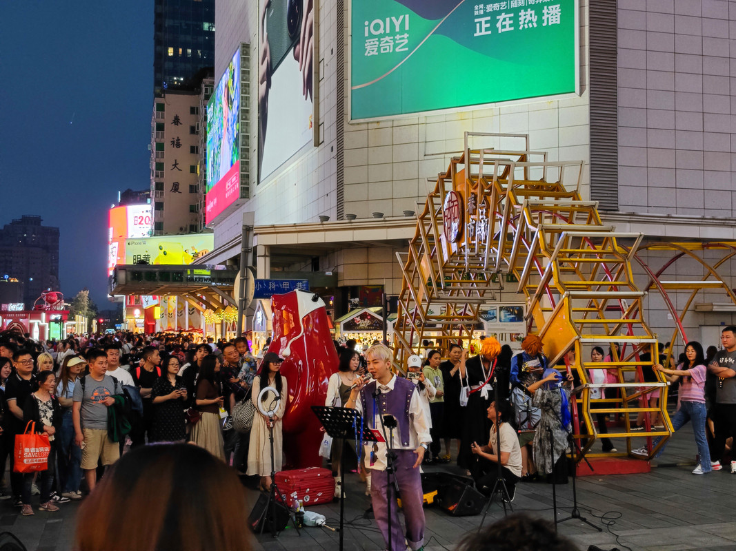 IMG_20230512_200318_副本