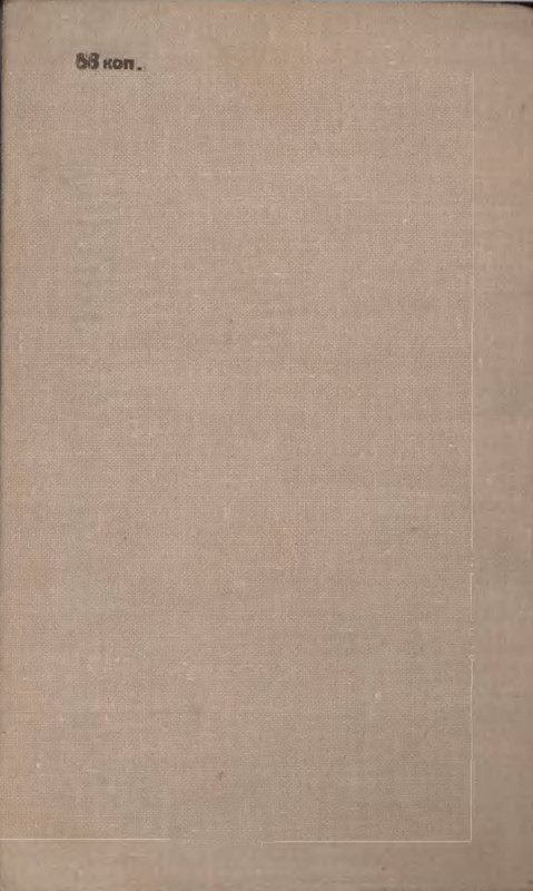 p0031