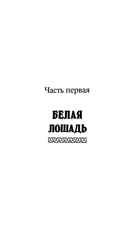 p0005