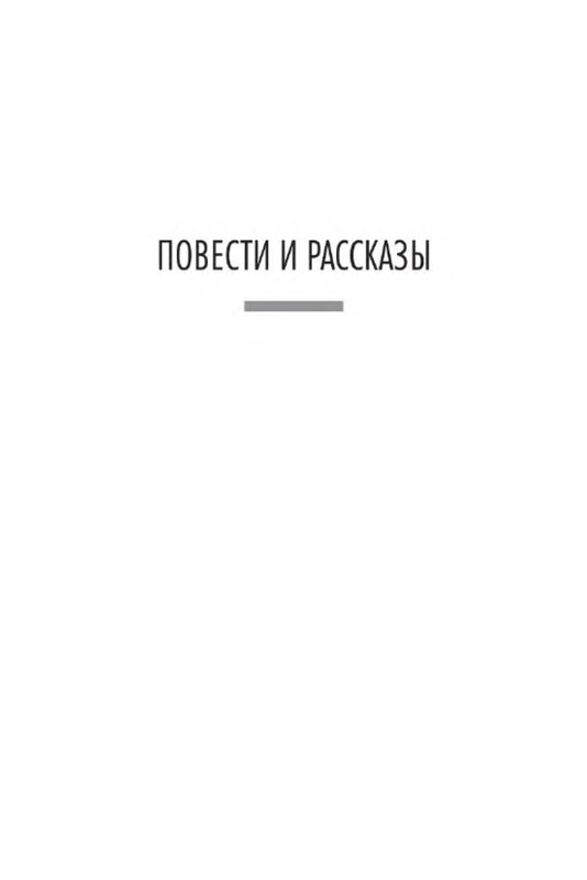 p0004