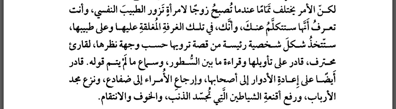 1305D822-ADD2-4823-901F-8FEEE1F40E79