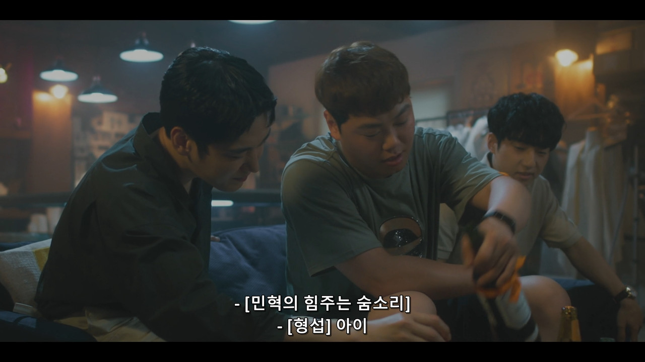 Between Him and Her 2023 S01E01 Netflix 1080p WEB AAC 2.0 x264-NM21 .mkv_snapshot_08.05.778