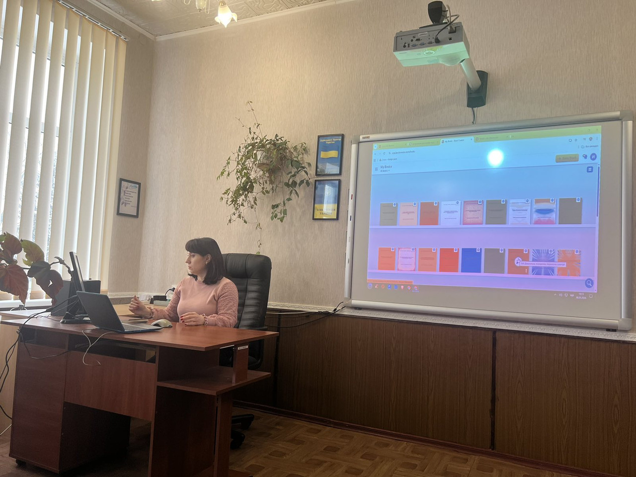 zobrazenna-viber-2026-01-09-16-32-42