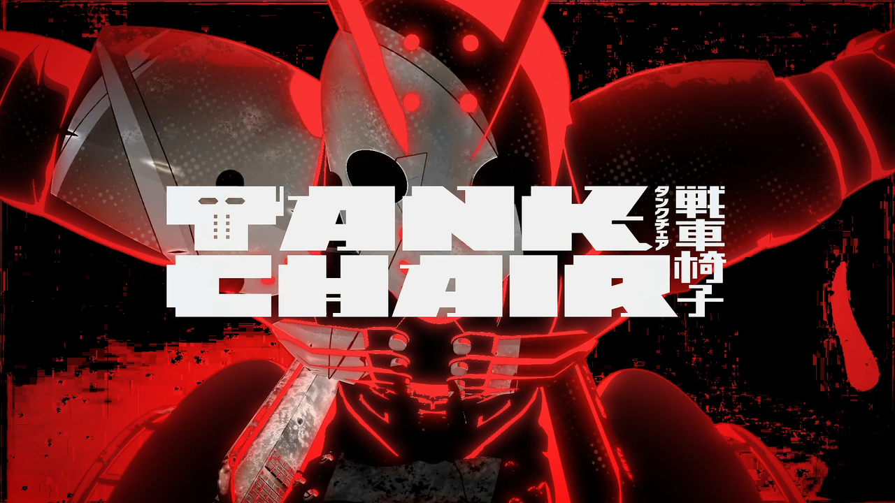 Movie cover image