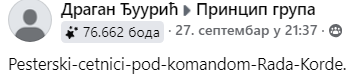 [Слика: image.png]