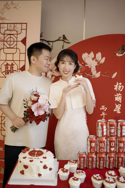 订婚回忆