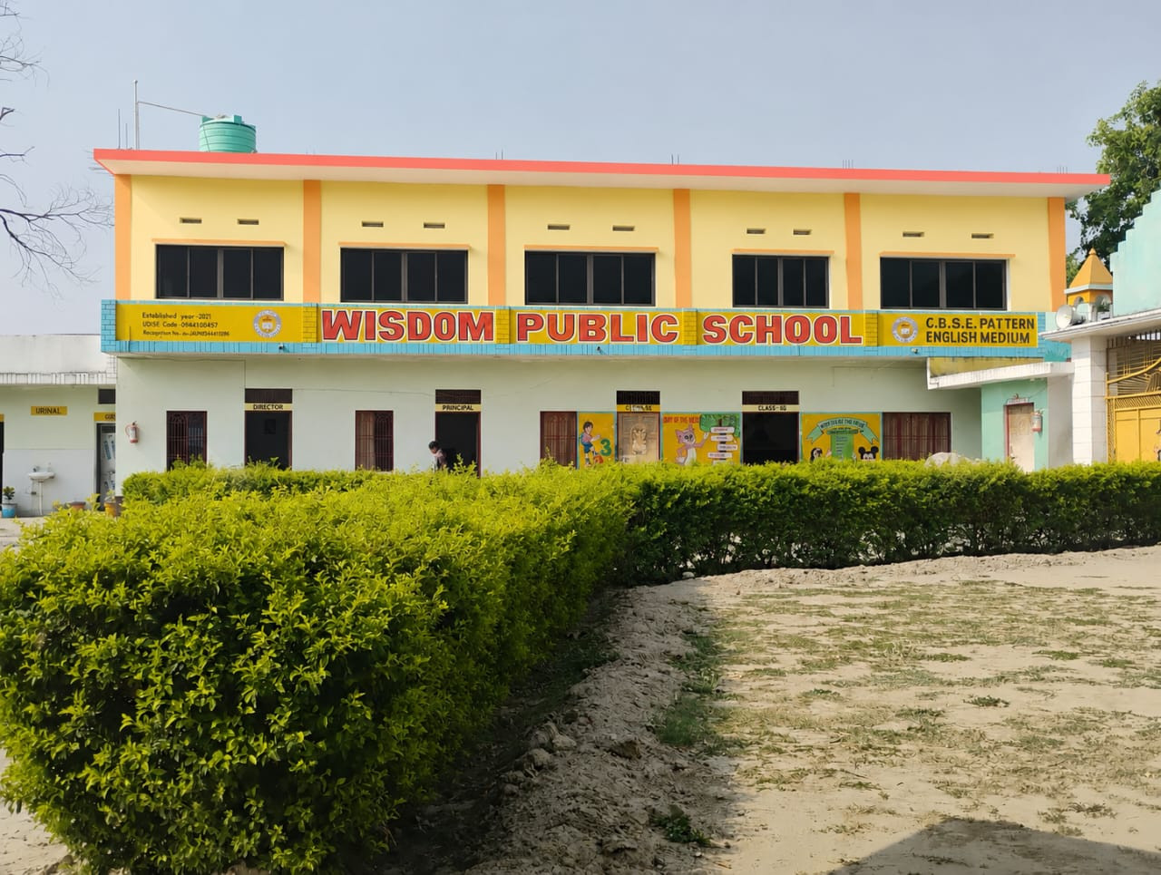 School Campus View 2