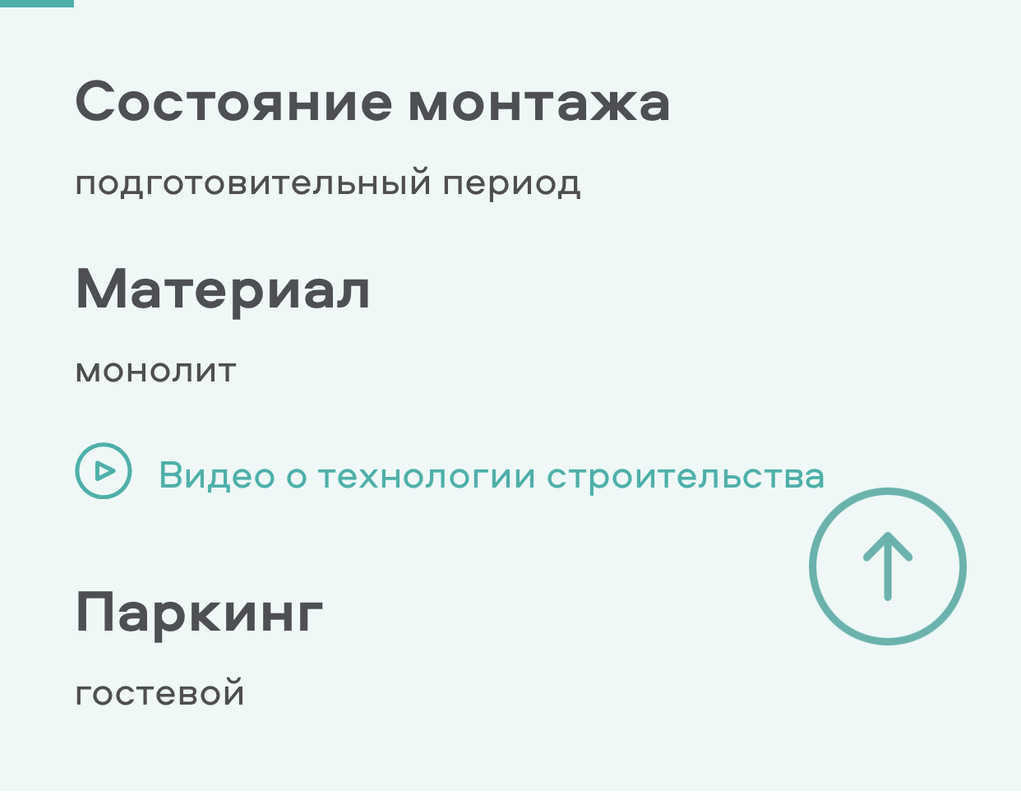 63D5D6B0-9E27-4835-B742-75C1995B7ACD