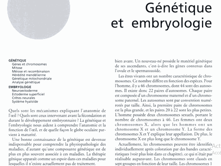 Les prérequis en ophtalmologie