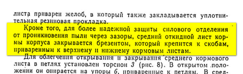 Пользователь добавил изображение