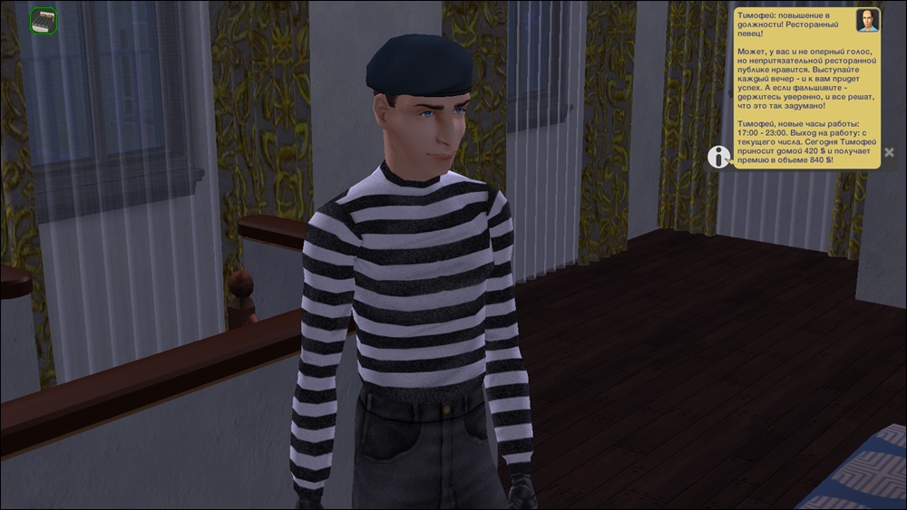 Sims2-EP9-2025-05-08-11-23-38-62.jpg