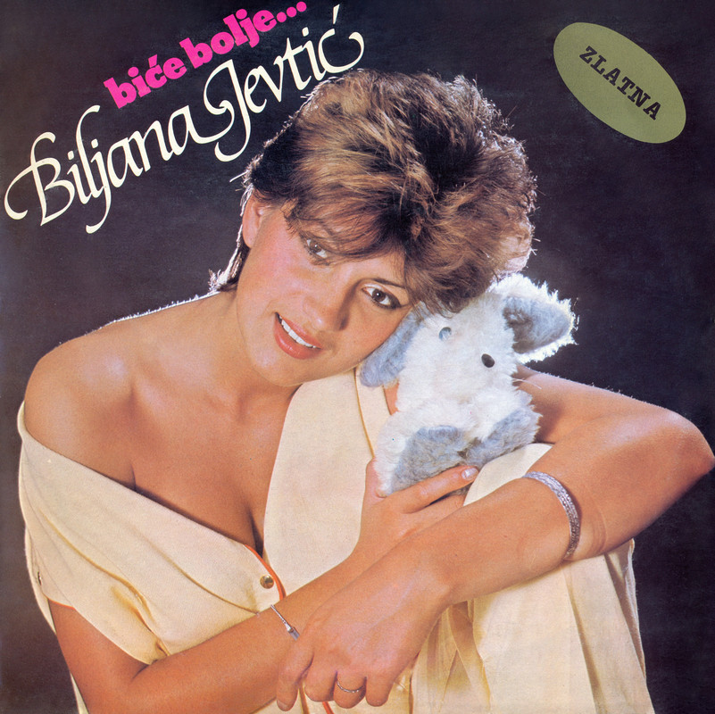 Biljana Jevtic 1983. LP prednja