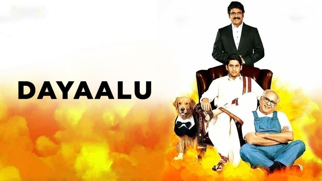 Dayaalu Manam 2014 Dual Audio Hindi Telugu Full Movie BluRay ESub