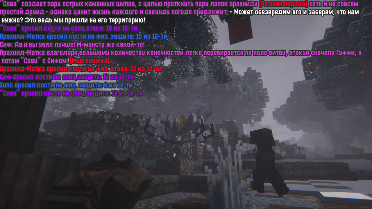 SS3.png