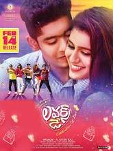 Lovers Day 2018 HDRip telugu Full Movie Watch Online Free MovieRulz