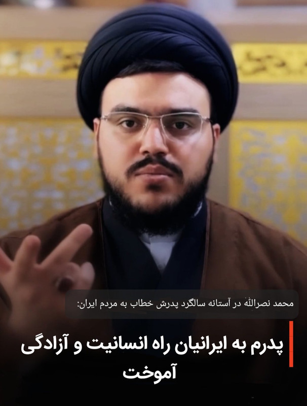 ۲۰۲۵۰۹۲۹_۱۹۳۹۵۰