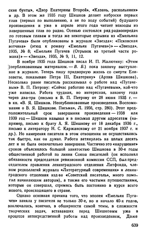p0010
