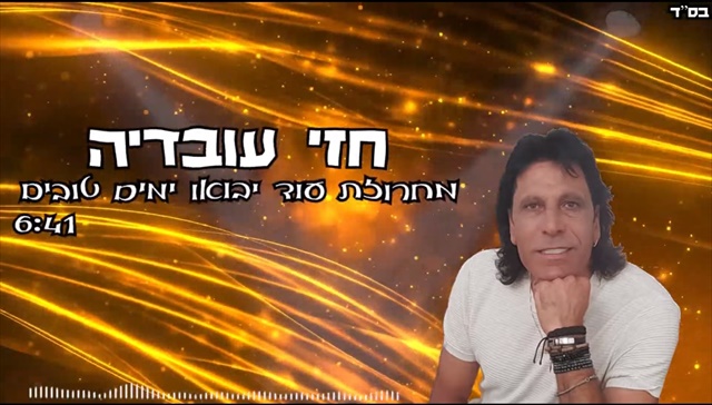 תמונה