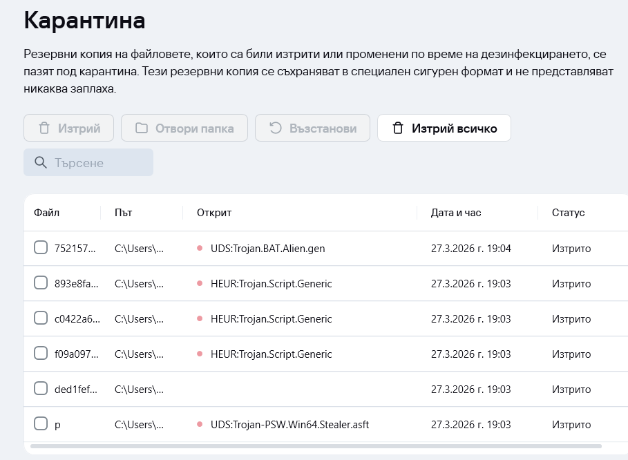 Screenshot-2.png