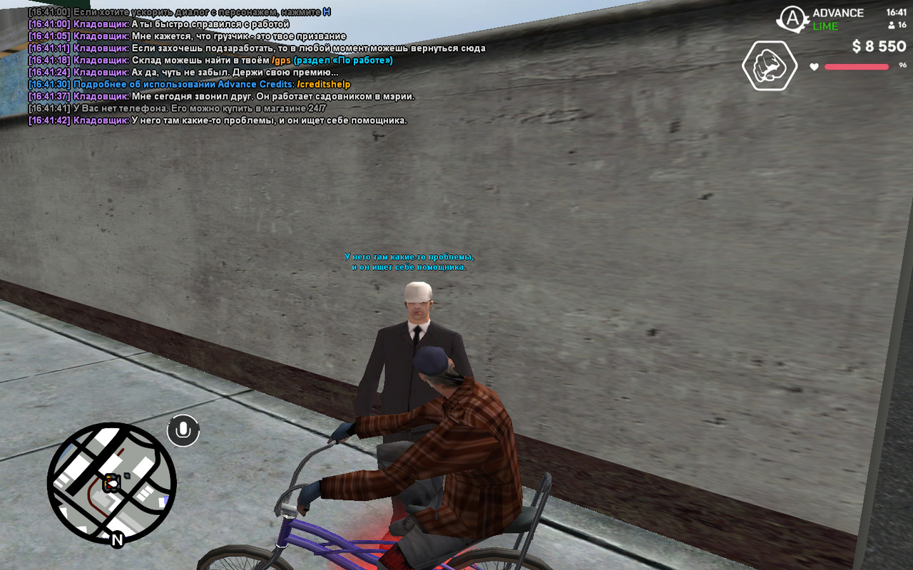 screenshot 2026 05 24 16 41 45 643
