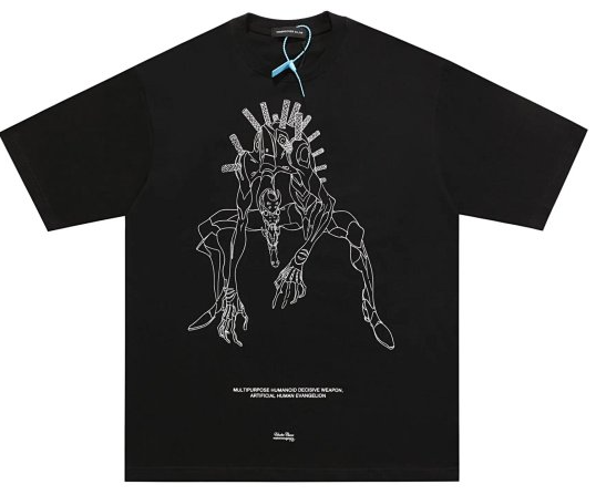 Undercover Shirt