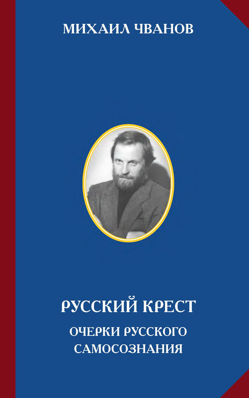 p0001