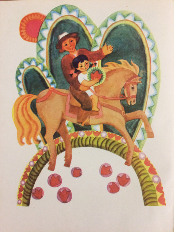 Сыпарбек Медербеков2