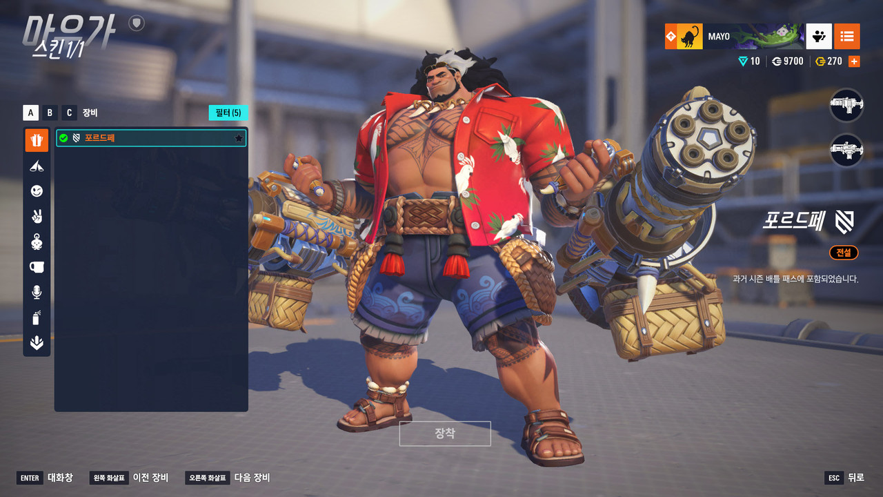 Kakao Talk 20251130 164527262 15