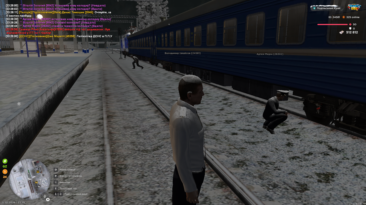 mta screen 2026 01 17 23 29 15