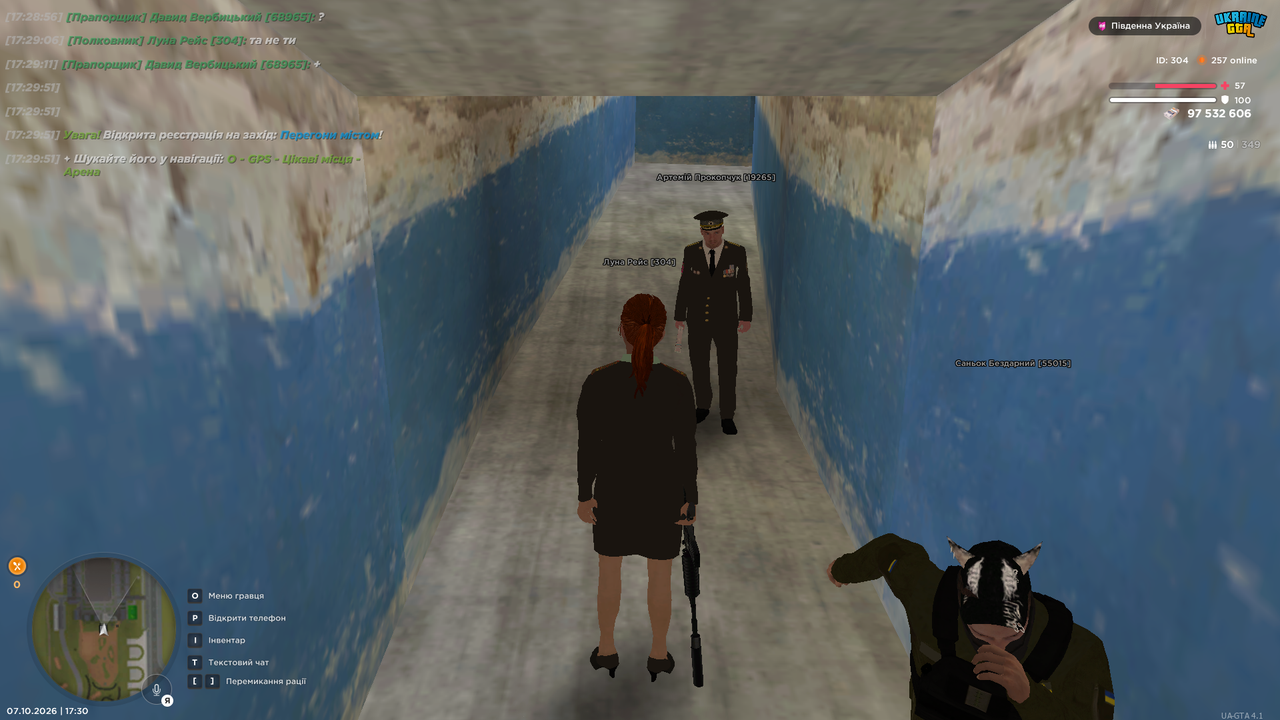UKRAINE GTA 07 10 2026 17 30 58