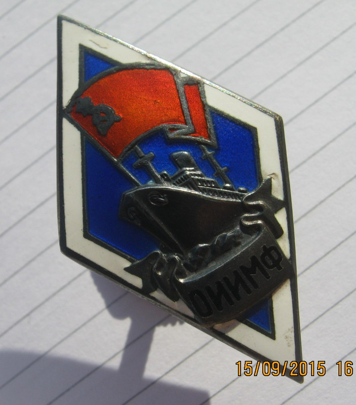 IMG 0416 — Postimages